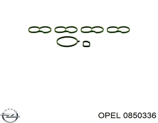 DIHTUNG USISNE GRANE INSIGNIA 2.0 SET GM: 0850336 - 0850336 - 0850336 - 55580012