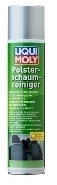 Liqui Moly sprej za ćišćenje tapacirunga - LIQ 1539 -  - 1539