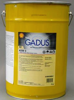 MAST SHELL GADUS S1 V220 2 - MAS108 - 550028063 - MAST SHELL