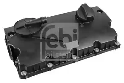 DEKL MOTORA 1.9 tdi GOLF 1999-2009 FEBI (BKC)