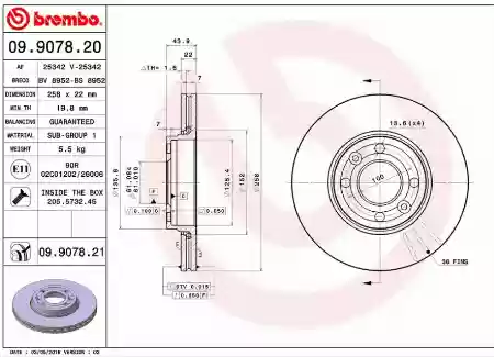 DISK PREDNJI VENTILIRAJUCI DACIA MERCEDES CITAN RENO CLIO 4 KANGOO  258x22 BREMBO, 402067016R, 09.90