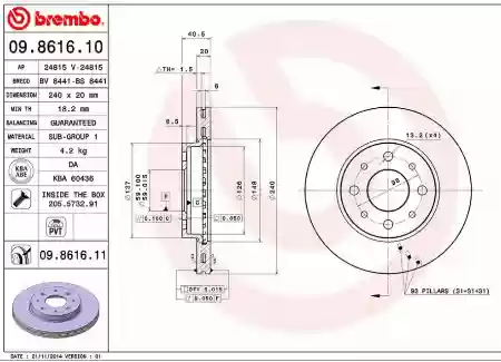 DISK PREDNJI VENTILIRAJUCI FIAT 500 PANDA FORD KA 240x20 PANDA BREMBO 46788929, 09.8616.11