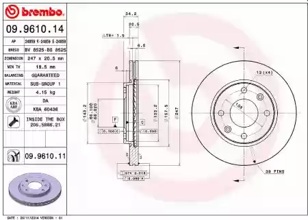 DISK PREDNJI VENTILIRAJUCI PEUGEOT 106 205 206 306 309 247x20 BREMBO 4246.A7, 09.9610.14