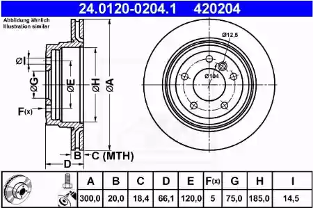 DISK ZADNJI VENTILIRAJUĆI BMW E81 E90  ATE, 34216855008, 24.