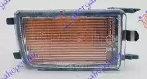 MIGAVAC PREDNJI GOLF 3 BELI 1992-1998 LEVI, 1H0953049A, 063305382,