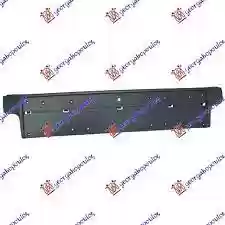 NOSAC TABLICE BMW E36 1990-1998, 51111960279, 058904010