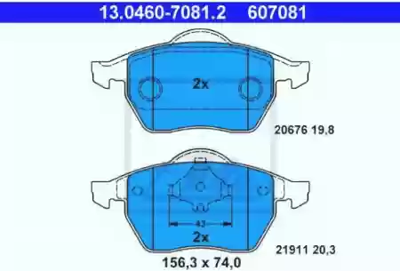 PLOCICE PREDNJE AUDI A-3, GOLF3, GOLF4, PASAT, ATE, 3A069815