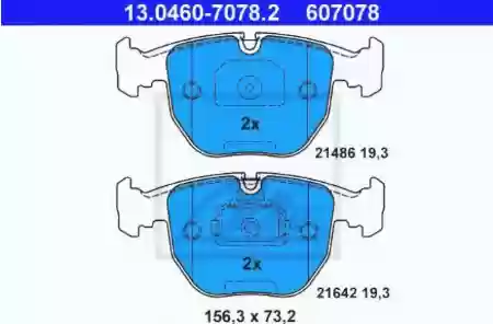 PLOCICE PREDNJE BMW E38,39,X5, ATE, 34116761252, 13046070782