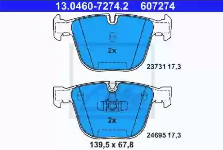 PLOCICE ZADNJE BMW F01, F02, F04, F07, ATE, 34216790966, 130