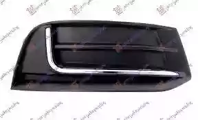 REŠETKA U BRANIKU AUDI A3 2016- DESNA, 8V5807672B, 132304811