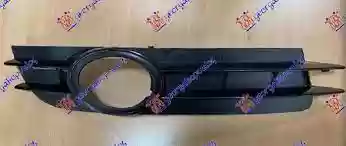 REŠETKA U BRANIKU SA RUPOM ZA MAGLENKU AUDI A-6 DESNA 2005-2007, 4F0807682, 023404801,
