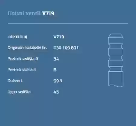 VENTIL USISNI VW POLO 1300CM3 1400CM3 DIZEL -1994 AUTOVENTIL