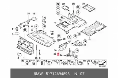 ZASTITA MOTORA E39 M5 DESNA, 51712694898,  