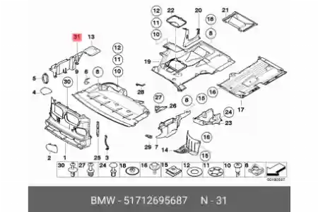ZASTITA MOTORA E39 M5 LEVA, ORIGINAL, 51712695687,  