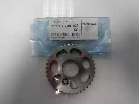 ZUPČANIK, BMW K70, BREGASTE, (Motorcycle) ORIGINAL, 11317708198,  