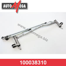 NOSAC METLICE BRISACA POLUGE CADY -2015, TOURAN -2010 AUTOMEGA - 3095506011T1A - 1T1955601A - 100038310