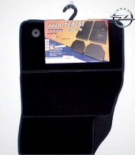 PATOSNICE TEPIH OPEL INSIGNIA AB - 61847 - 1723068 - 61847