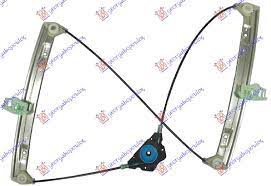 PODIZAC STAKLA ELEKTRIČNI PREDNJI FORD FIESTA 2002-2008 LEVI - 036207052 - 1233193 - 036207052