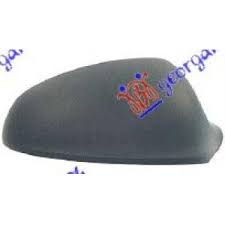 POKLOPAC RETROVIZORA PRAIMER ASTRA-J DESNI - 600007701 - 1428464 - 600007701