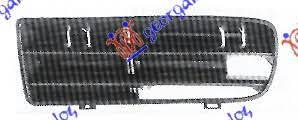Rešetka u braniku Vw Golf 4 leva 1998-2004 - RES30 - 1J0853665B - 059704802