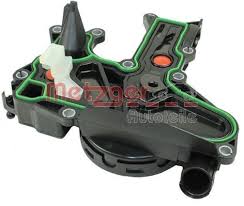 SEPARATOR ULJNIH PARA 2.0 tfsi -2018 METZGER - 2385122 - 06H103495AJ - 2385122