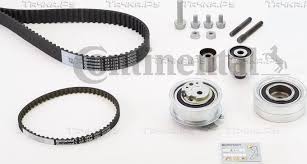 SET ZUPCENJA SA KAISEM ULJNE PUMPE 1.6-2.0tdi 2008-2016 CONTI (160 ZUBA) - CT1139K3PRO - 03L198119C-D - CT1139K3PRO
