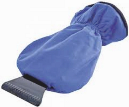 STRUGAC LEDA SA RUKAVICOM - KU612 -  - KU612