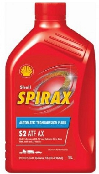 ULJE ATF DEXTRON-2 CRVENO S2 SHELL - ULJ344 - SPIRAXS2ATFAX - 5011987176683