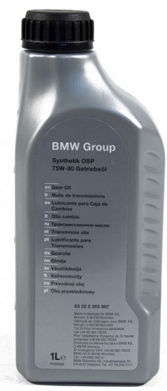 ULJE ZA DIFERENCIJAL 75w90 - 83222365987 - 83222365987 - 83222365987