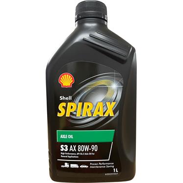 ULJE ZA MANUELNI MENJAČ 80W90 GL-5 SPIRAX SHELL S3 AX 1 LIT - ULJ343 -  - 5011987176201