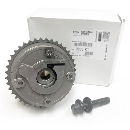 VANUS IZDUVNE BREGASTE F20-F30 1.6i -2015 ORIGINAL - 11367545862 - 11367545862 - 11367545862