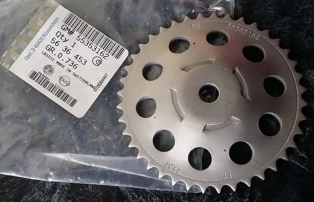 ZUPCANIK LANCA 1.0-1.2 ASTRA-G - COSA-C-D ORIGINALG GM 5636453 - 5636453 - 5636453 - 5636453