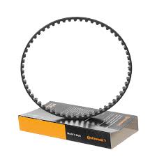 ZUPCAST KAIS PUMPE ZA ULJE 1.6 TDI 2.0 TDI 2006-2019 CONTI - CT1204 - 03L115264A - CT1204